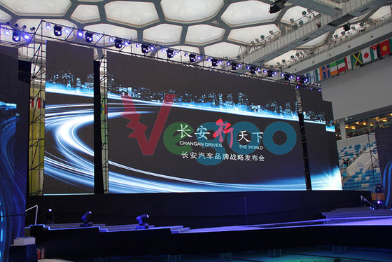China Hochauflösende Werbungsbildschirme P2.976 250mm×250mm HD LED fournisseur