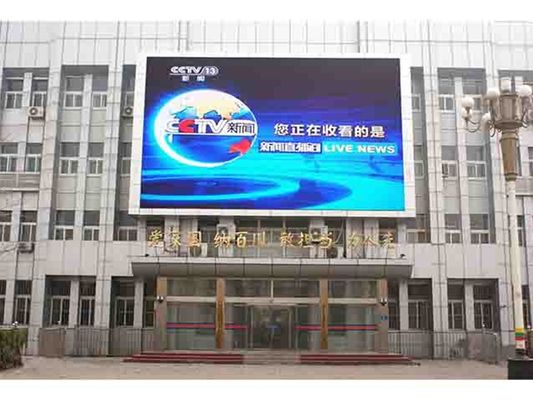 China Hohe Helligkeit farbenreiche LED-Anzeige im Freien SMD1921 für Ereignis-Video-Wände fournisseur
