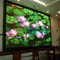 Kundengebundener farbenreicher geführter Bildschirm P10 für Fernsehrelais-/-ereignis-Show fournisseur