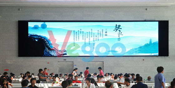 China Werbung der Selbstkontrollep2.604 führte Bildschirm geführten Platten-Schirm Innen-Wechselstrom 110V - 220V fournisseur