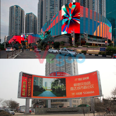 China Leichtes Kurve P10 farbenreiches LED-Anzeigen-Modul im Freien 7500cd/㎡ fournisseur