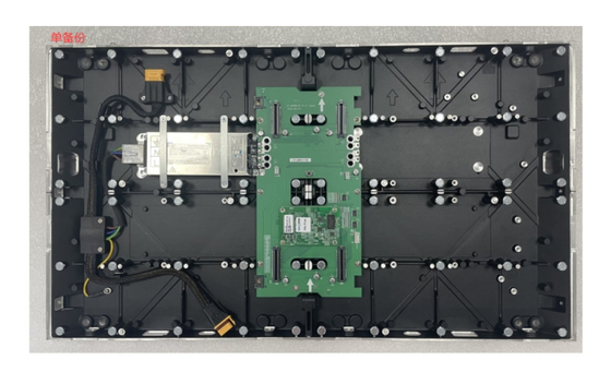 Leichtgewicht und ultradünne Fein-Pixel-Pitch-P1.25-LED-Anzeige mit Aluminium-Schrank-Design