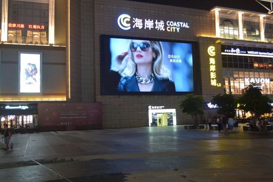 China Innen-LED-Videowände, nahtlose LED-Stadiums-Schirm-Miete 600cd/㎡ fournisseur