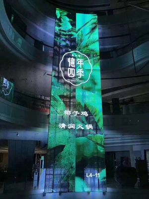 Handelsanzeige transparenter LED-Videowand auf Glaswand usw.