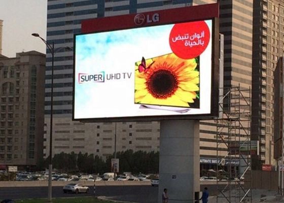 Vollfarbige 15 Pixel Dichte P8 Fest SMD LED-Display-Plakette für Außenwerbung