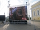Wasserdichter hohe Helligkeits-Mietstadiums-Hintergrund-im Freien allgemeines Ereignis-Kino Live Concern LED-Anzeigen-P3.91 fournisseur